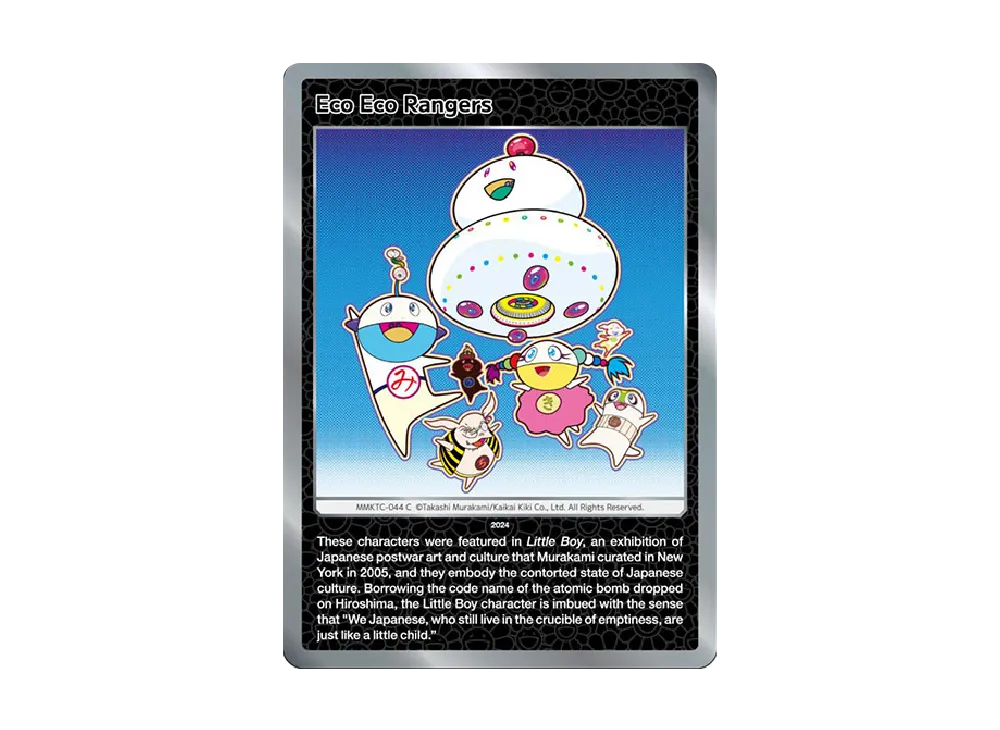 エコエコレンジャー C [MMKTC-044]【英語版】(ムラカミフラワーズ「村上隆もののけ京都」)