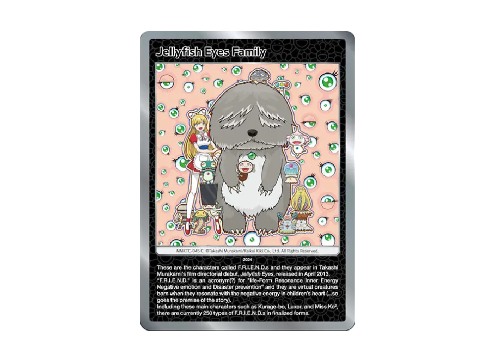 “めめめのくらげ”ファミリー C [MMKTC-045]【英語版】(ムラカミフラワーズ「村上隆もののけ京都」)