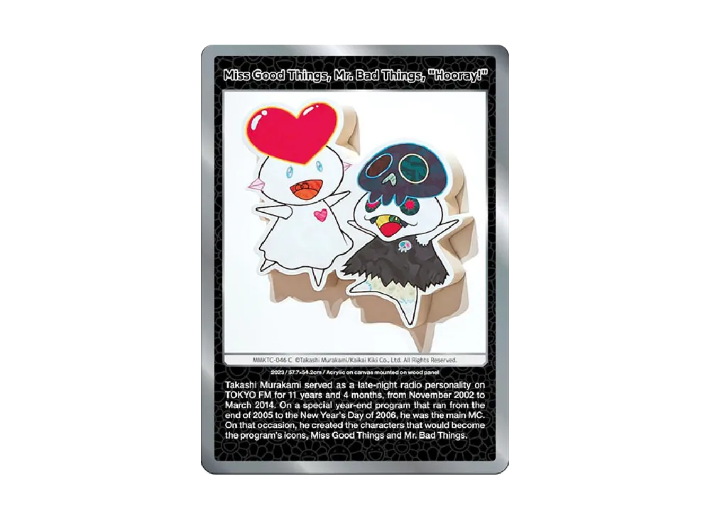 いーことちゃん わるいことくん ”ワーイ” C [MMKTC-046]【英語版】(ムラカミフラワーズ「村上隆もののけ京都」)