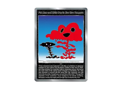 ムラカミフラワーズ 村上隆もののけ京都 COLLECTIBLE TRADING CARD BOX ムラカミフラワーズ 村上隆もののけ京都 COLLECTIBLE TRADING CARD BOX