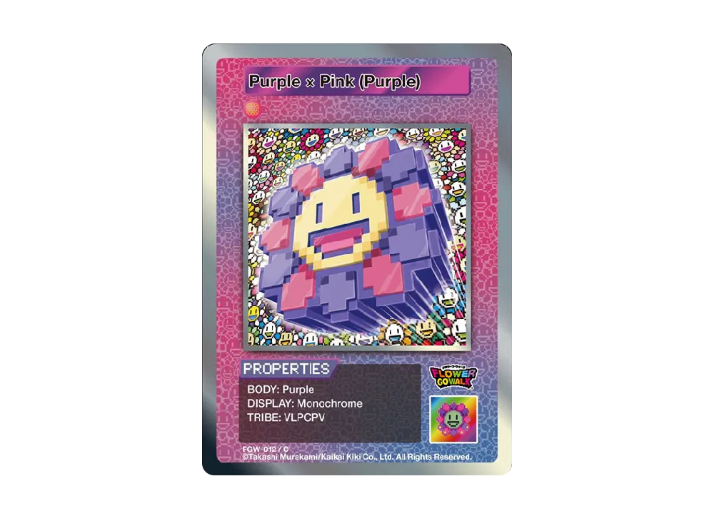 パープル×ピンク (パープル) C [FGW-012]【英語版】(ムラカミフラワーズ「Flower Go Walk 付属限定版」)