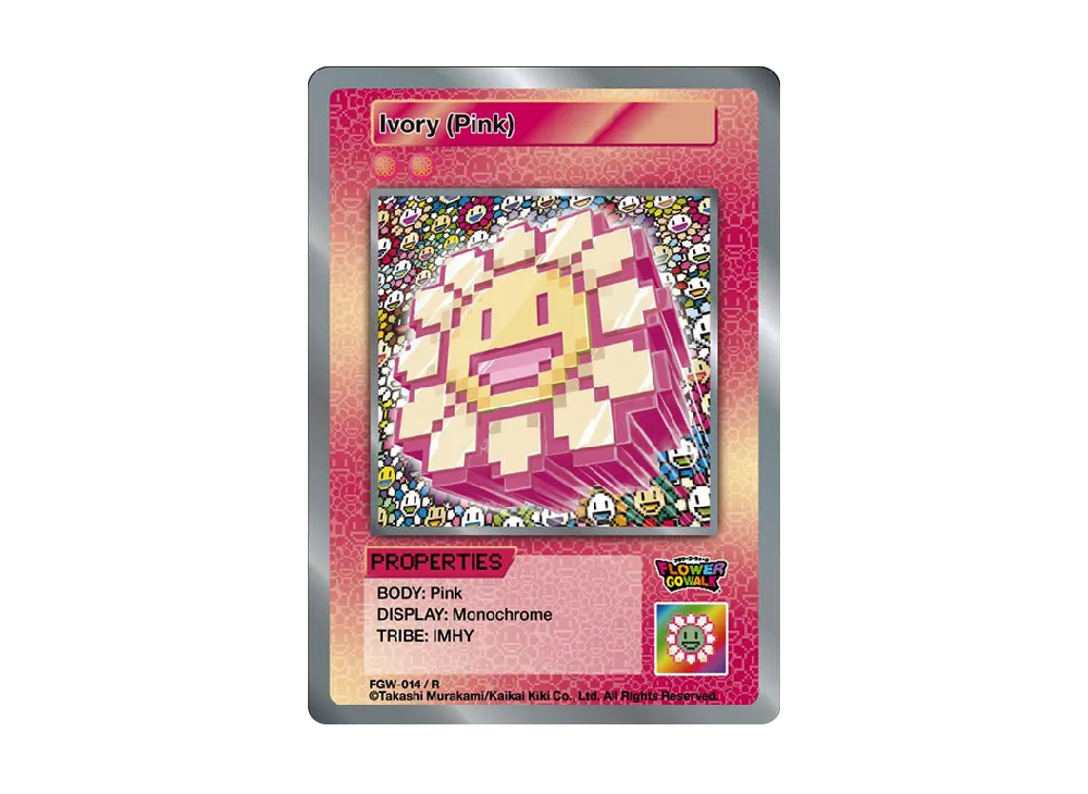 アイボリー (ピンク) R [FGW-014]【英語版】(ムラカミフラワーズ「Flower Go Walk 付属限定版」)