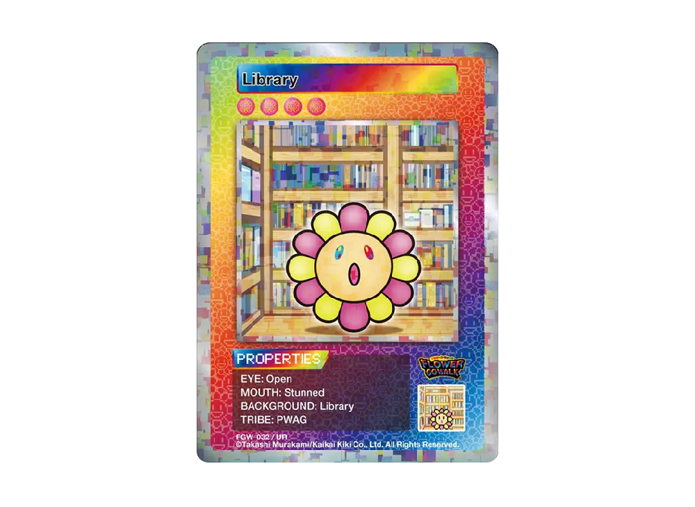 としょかん UR [FGW-032]【英語版】(ムラカミフラワーズ「Flower Go Walk 付属限定版」)