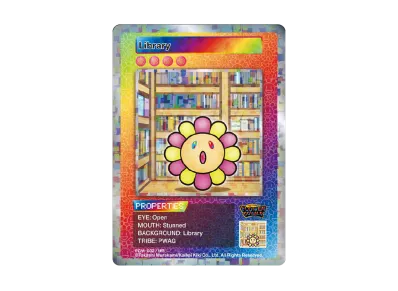 ムラカミフラワーズ Flower Go Walk 付属限定版 パックの新品/中古 ムラカミフラワーズ Flower Go Walk 付属限定版 パックの新品/中古