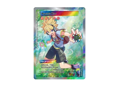 ムラカミフラワーズ Flower Go Walk 付属限定版 パックの新品/中古 ムラカミフラワーズ Flower Go Walk 付属限定版 パックの新品/中古