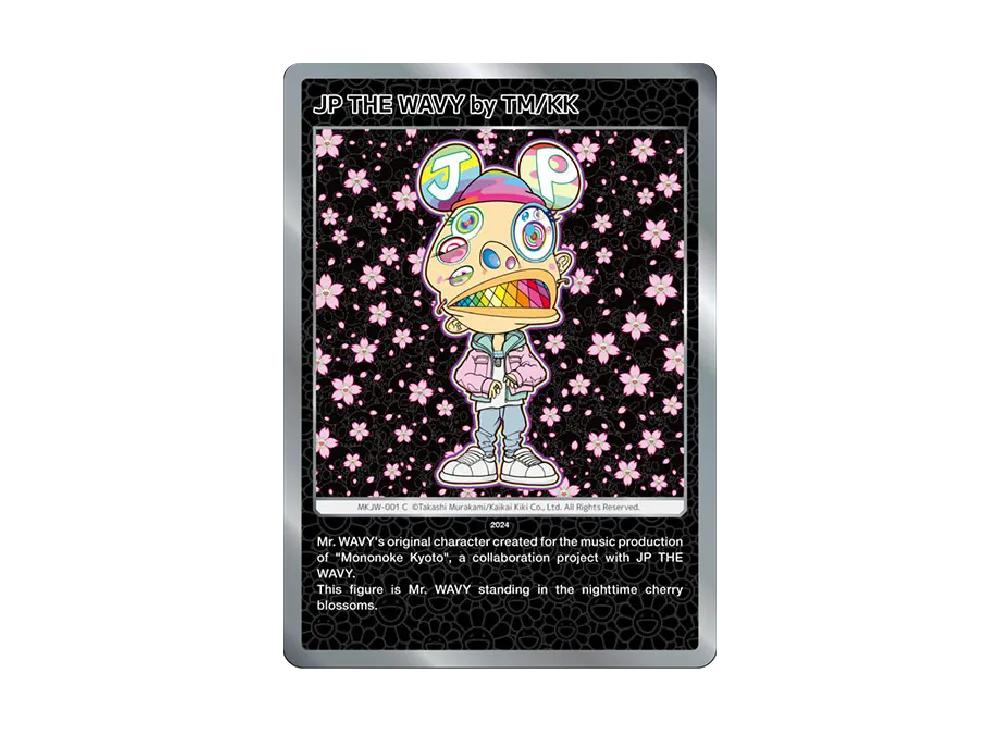 JP THE WAVY by TM/KK C [MKJW-001]【英語版】(ムラカミフラワーズ「Takashi Murakami & JP THE WAVY レコード購入者限定版」)