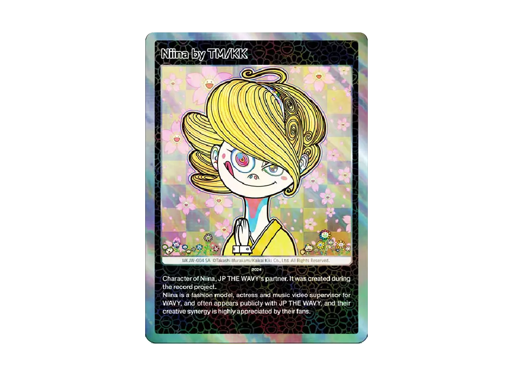 Niina by TM/KK SA [MKJW-004]【英語版】(ムラカミフラワーズ「Takashi Murakami & JP THE WAVY レコード購入者限定版」)