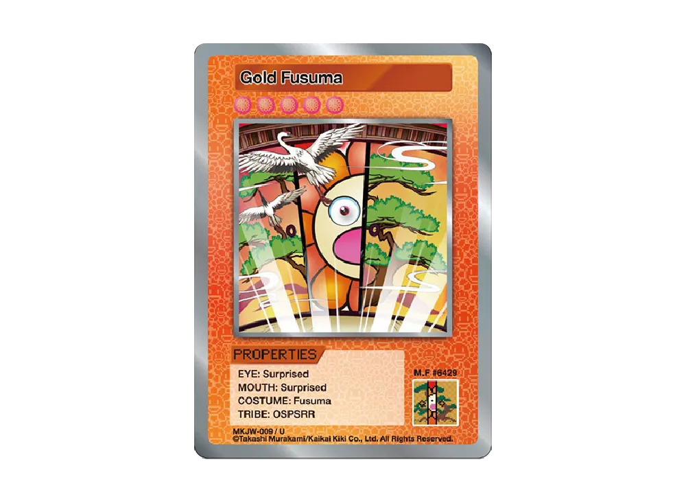 金ふすま UR [MKJW-009]【英語版】(ムラカミフラワーズ「Takashi Murakami & JP THE WAVY レコード購入者限定版」)