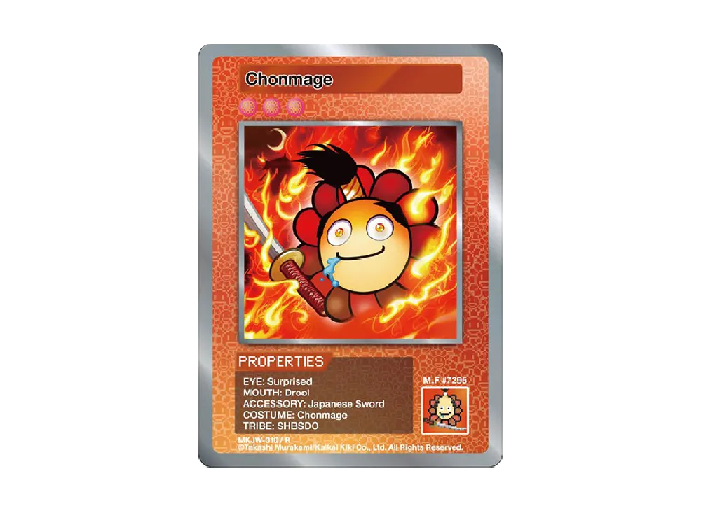 ちょんまげ R [MKJW-010]【英語版】(ムラカミフラワーズ「Takashi Murakami & JP THE WAVY レコード購入者限定版」)