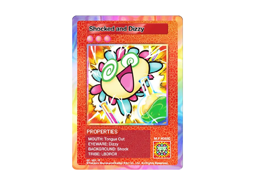 ショックで目が回る R [SP-123]【英語版】(ムラカミフラワーズ「108フラワーズ リバイズド」)