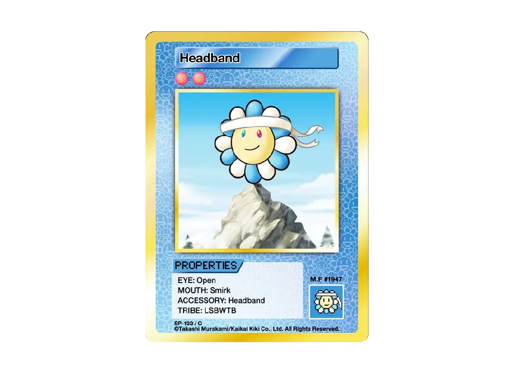 はちまき C [SP-133]【英語版】(ムラカミフラワーズ「108フラワーズ リバイズド」)