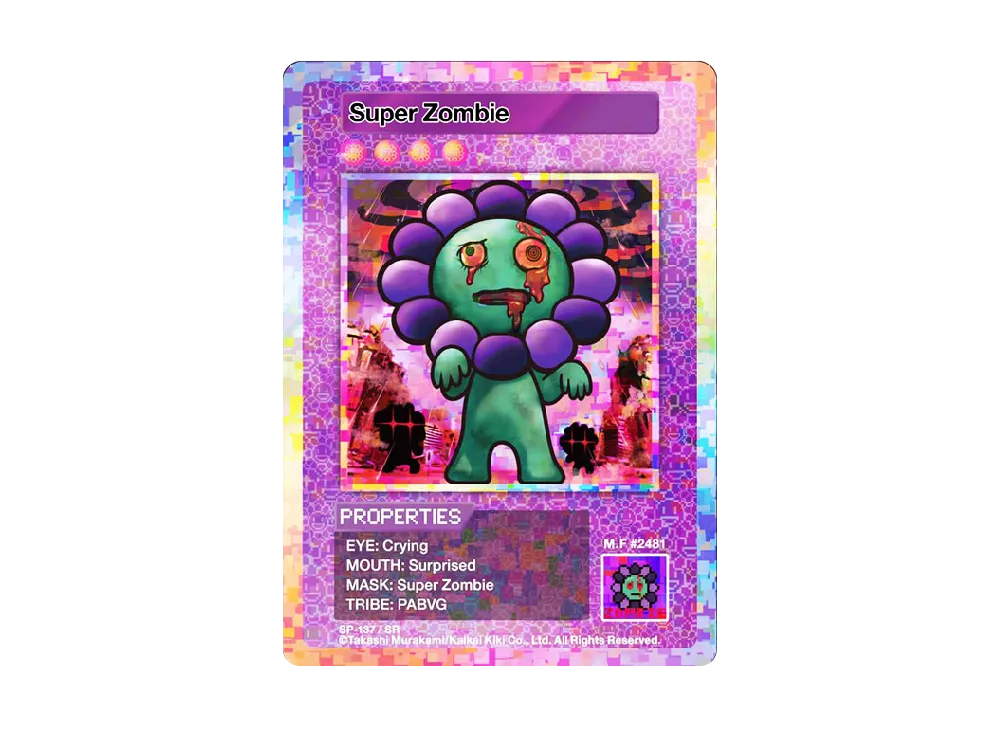 ポケモンカードゲーム マリィのプライド SR 英語版 EU版