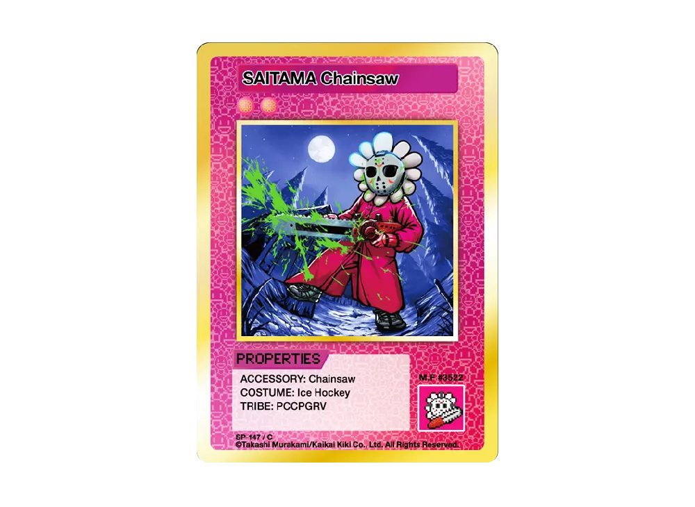 SAITAMA チェンソー C [SP-147]【英語版】(ムラカミフラワーズ「108フラワーズ リバイズド」)