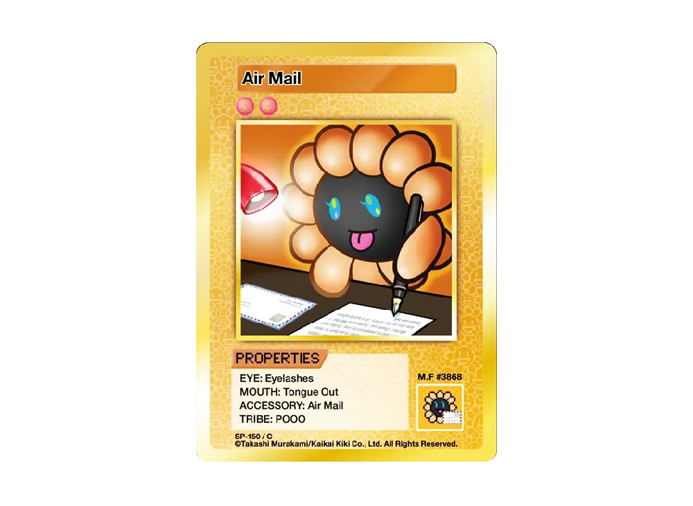 エアメール C [SP-150]【英語版】(ムラカミフラワーズ「108フラワーズ リバイズド」)