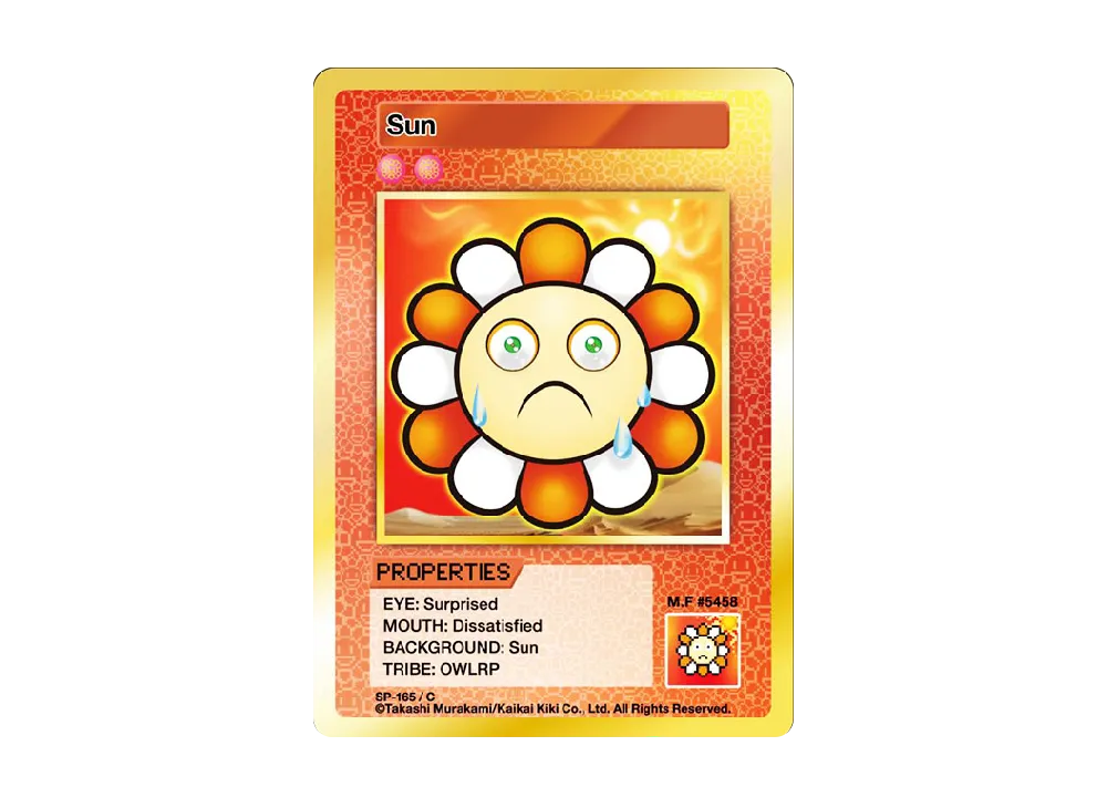 太陽 C [SP-165]【英語版】(ムラカミフラワーズ「108フラワーズ リバイズド」)