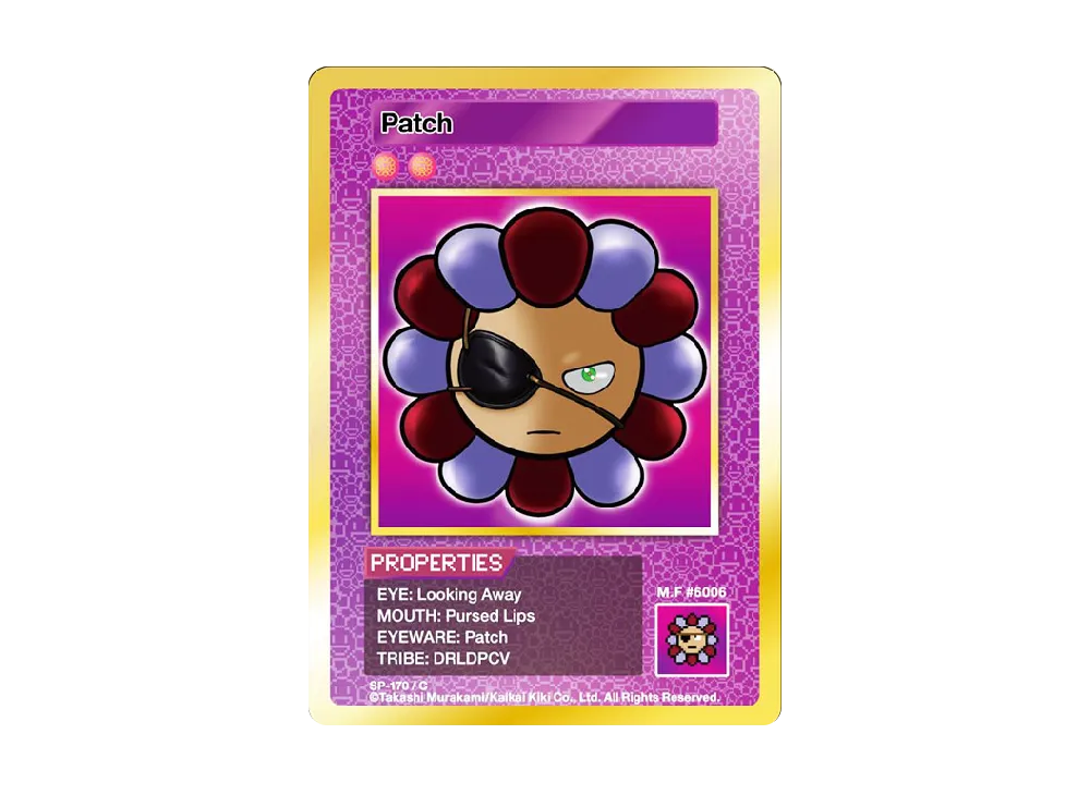 パッチ C [SP-170]【英語版】(ムラカミフラワーズ「108フラワーズ リバイズド」)