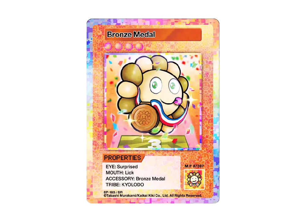 Kaikai Kiki(カイカイキキ) 人気の新作/中古通販【スニーカーダンク】