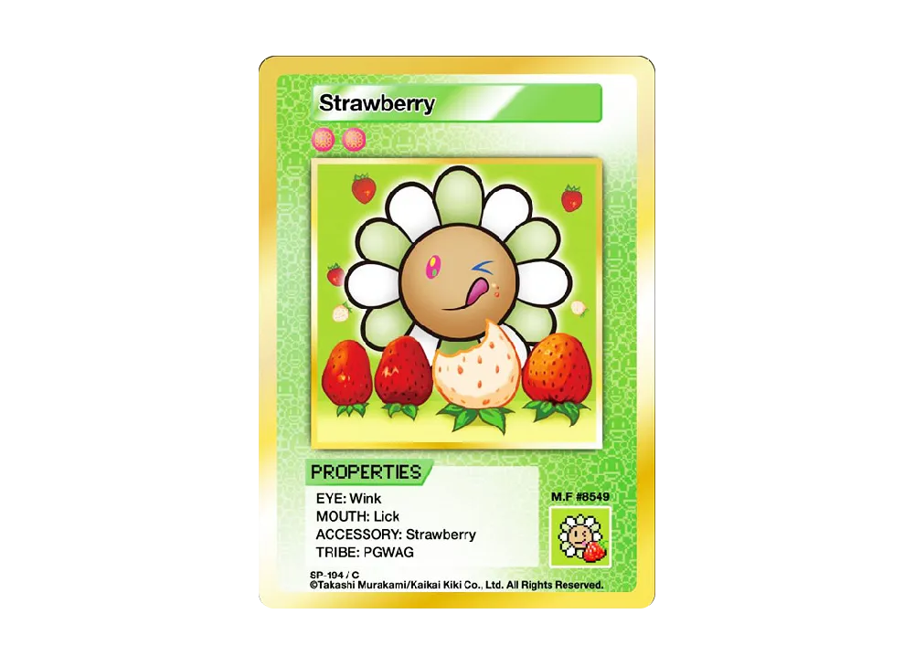 イチゴ C [SP-194]【英語版】(ムラカミフラワーズ「108フラワーズ リバイズド」)