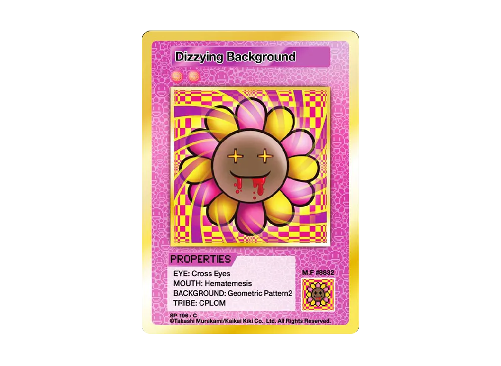 Dizzying Background C [SP-196] [EN](Murakami.Flowers "108 Flowers Revised" )