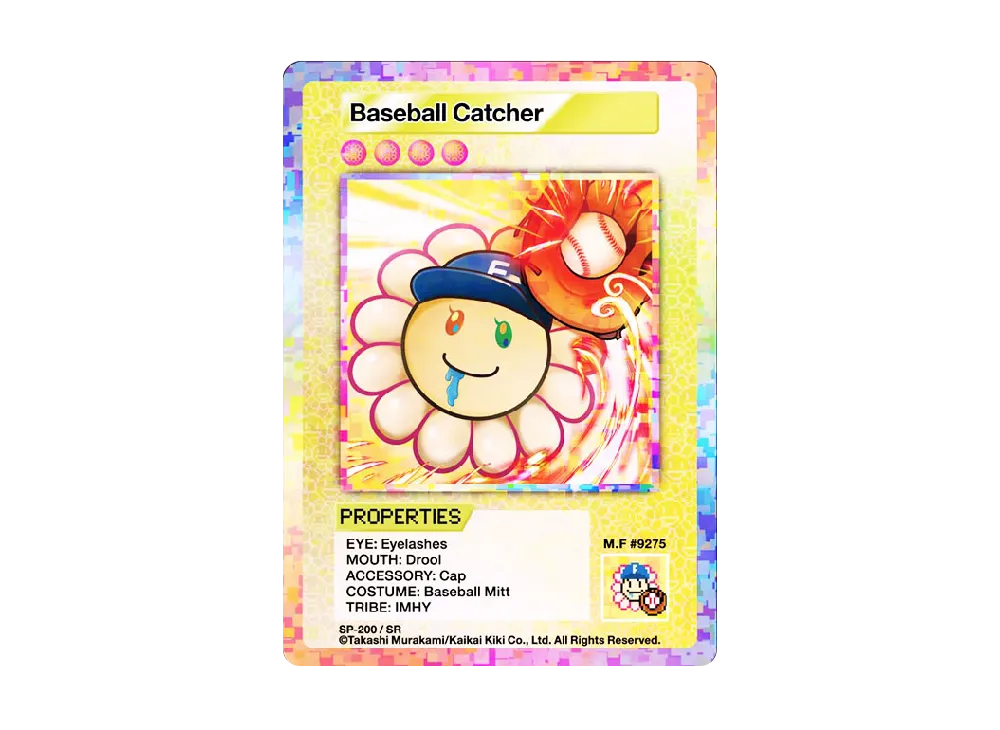 野球キャッチャー SR [SP-200]【英語版】(ムラカミフラワーズ「108フラワーズ リバイズド」)