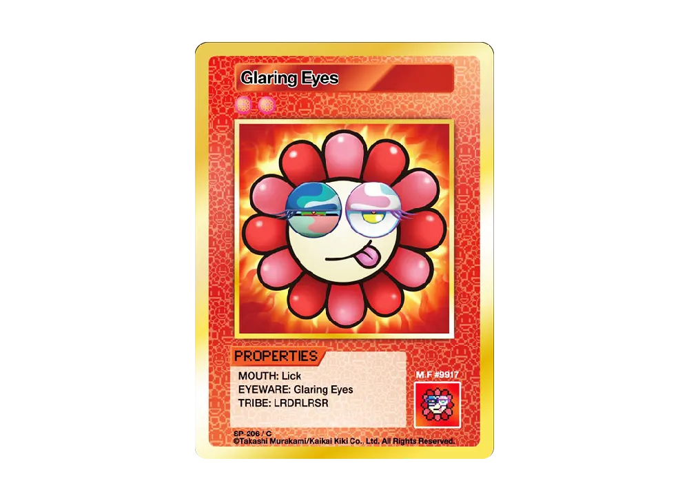 メンチ切った目 C [SP-206]【英語版】(ムラカミフラワーズ「108フラワーズ リバイズド」)