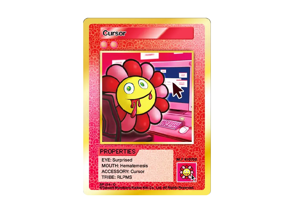 カーソル C [SP-214]【英語版】(ムラカミフラワーズ「108フラワーズ リバイズド」)