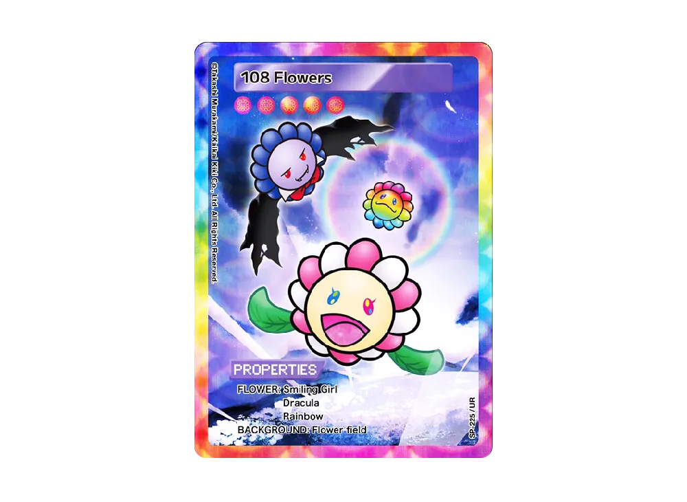 状態A】花火 R [SP-157]【英語版】(ムラカミフラワーズ「108フラワーズ