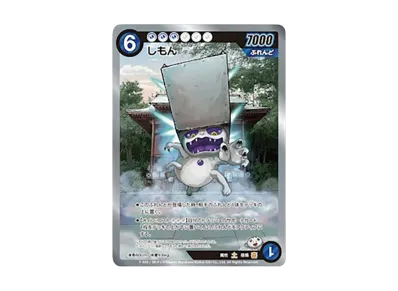 めめめのくらげ TRADING CARD GAME ふれんどバトルα+ パックの新品 めめめのくらげ TRADING CARD GAME ふれんどバトルα+ パックの新品