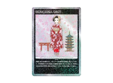 ムラカミフラワーズ 村上隆もののけ京都 COLLECTIBLE TRADING CARD BOX ムラカミフラワーズ 村上隆もののけ京都 COLLECTIBLE TRADING CARD BOX