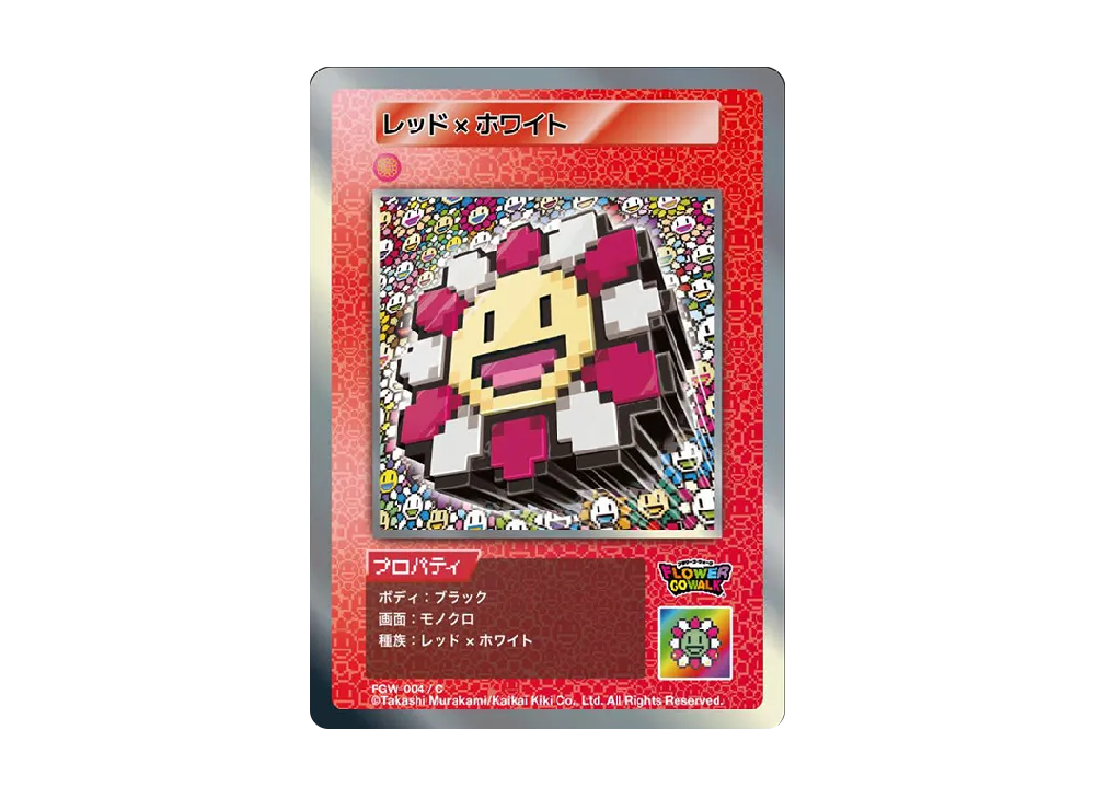 レッド×ホワイト C [FGW-004]【日本語版】(ムラカミフラワーズ「Flower Go Walk 付属限定版」)