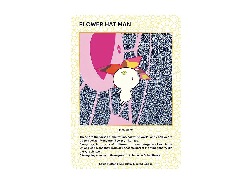 フラワーハットマン C [2003 / 003](ルイヴィトン x 村上隆