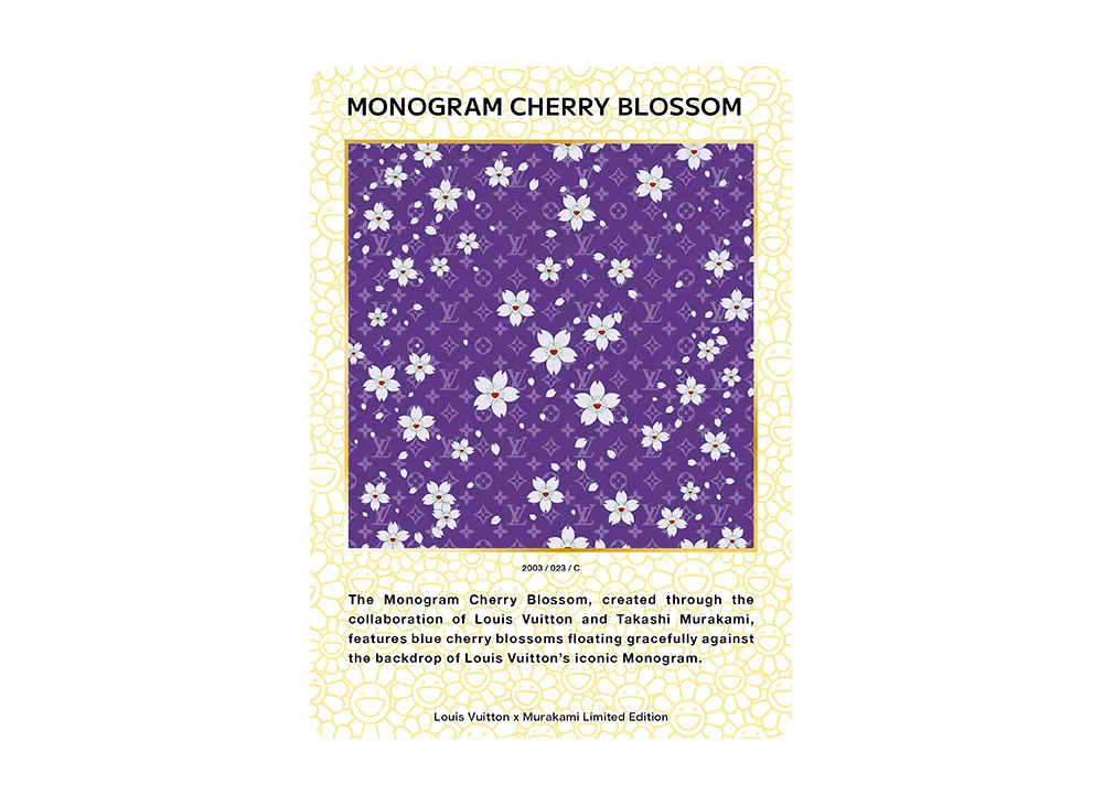 モノグラム チェリーブロッサム C [2003 / 023](ルイヴィトン x 村上隆 トレーディングカード)
