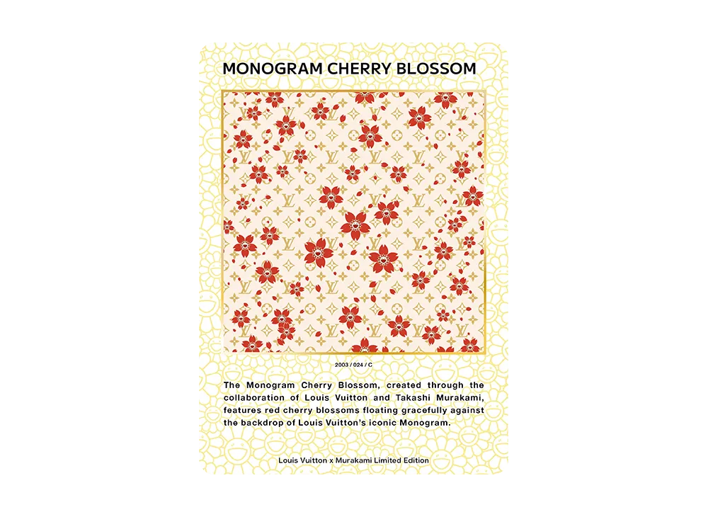 モノグラム チェリーブロッサム C [2003 / 024](ルイヴィトン x 村上隆 トレーディングカード)