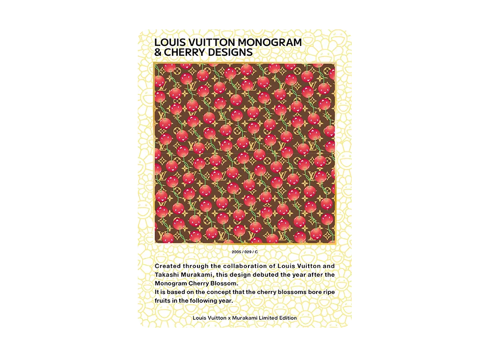 ルイヴィトン モノグラム & チェリーデザインズ C [2005 / 029](ルイヴィトン x 村上隆 トレーディングカード)