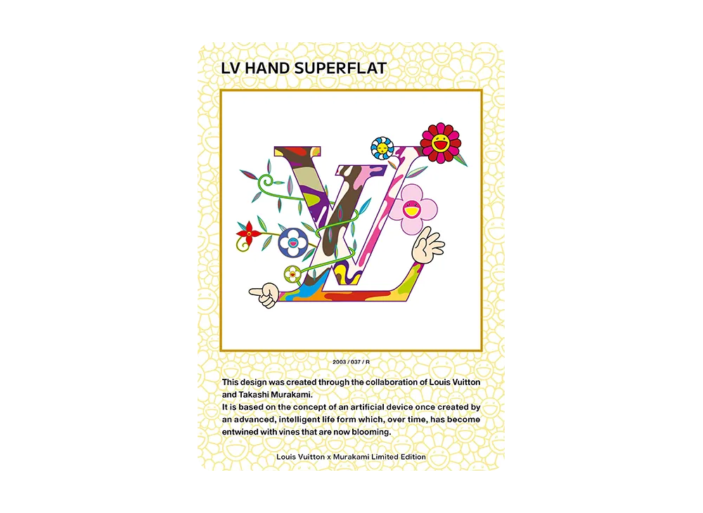 LV ハンド スーパーフラット R [2003 / 037](ルイヴィトン x 村上隆 トレーディングカード)