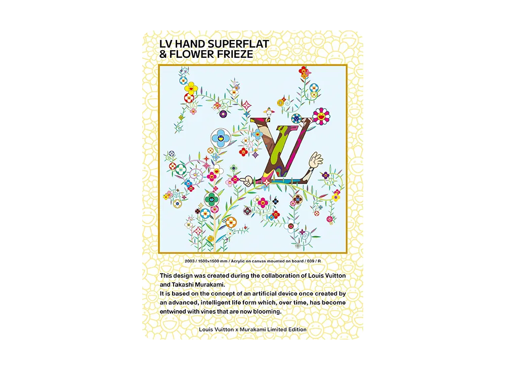 LV HAND SUPERFLAT& FLOWER FRIEZE 村上隆 R LV HAND SUPERFLAT& LV HAND SUPERFLAT& FLOWER FRIEZE 村上隆 R LV HAND SUPERFLAT&
