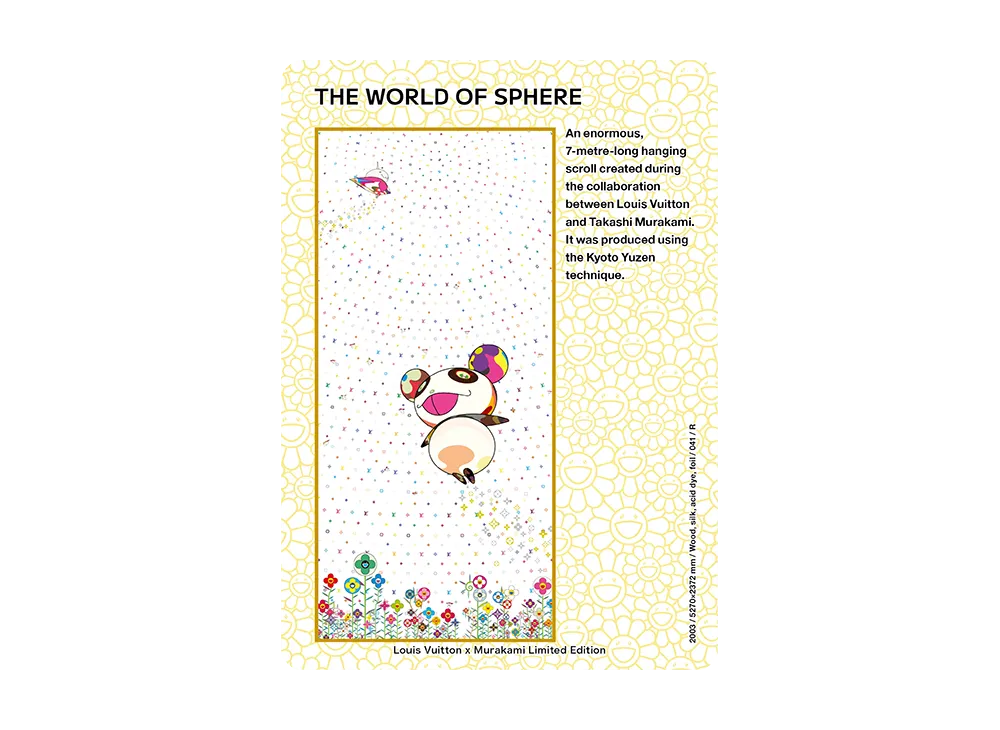 ザ ワールド オブ スフィアー R [2003 / 041](ルイヴィトン x 村上隆