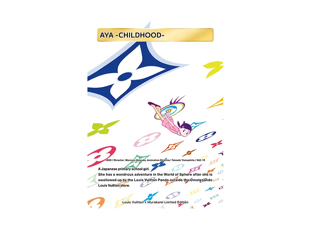 【PSA10】AYA 子供時代 042 R ルイヴィトン 非売品 LVx村上隆 PSA10】AYA-CHILDHOOD ルイヴィトン 非売品 LVx村上隆 （TCG