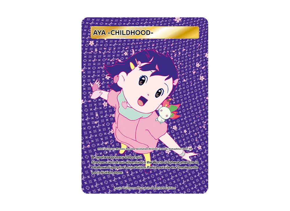 ヴィトン 村上隆 非売品 トレカ AYA childhood ヴィトン 村上隆 非売品 トレカ AYA childhood - メルカリ