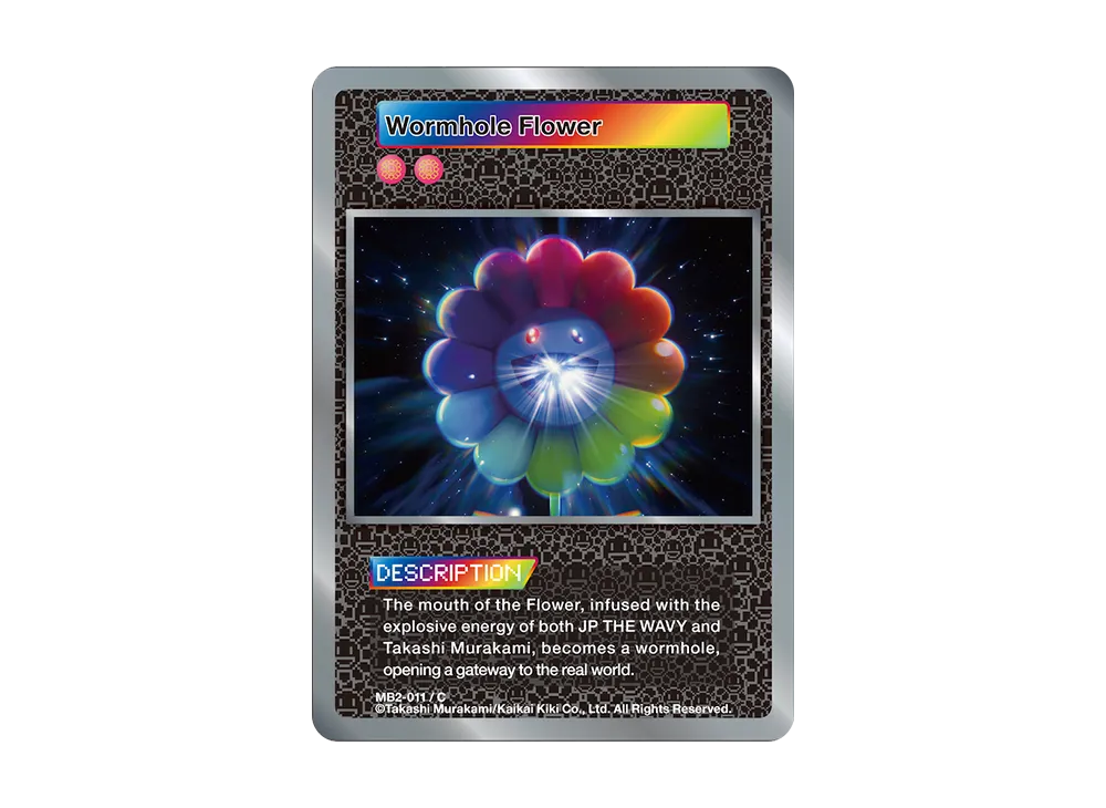 Wormhole Flower C [MB2-011](ムラカミフラワーズ「LV MURAKAMI レコード限定版」)