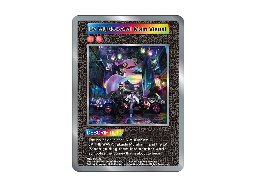 LV MURAKAMI Main Visual C [MB2-017](ムラカミフラワーズ「LV MURAKAMI レコード限定版」)