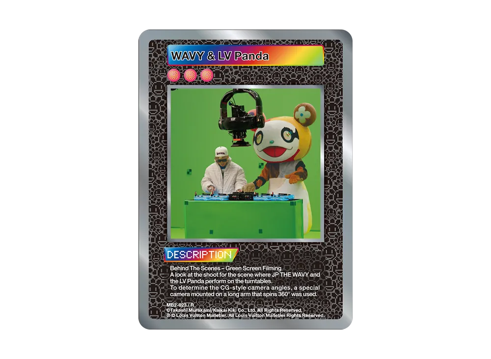WAVY & LV Panda R [MB2-023](ムラカミフラワーズ「LV MURAKAMI レコード限定版」)
