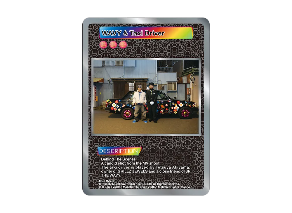 MNNK Bro. SA [MB2-033](ムラカミフラワーズ「LV MURAKAMI レコード