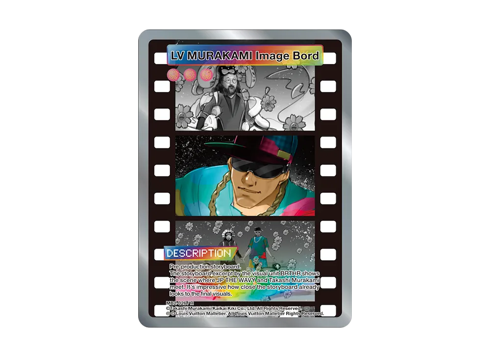 LV MURAKAMI Image Bord R [MB2-026](ムラカミフラワーズ「LV MURAKAMI レコード限定版」)