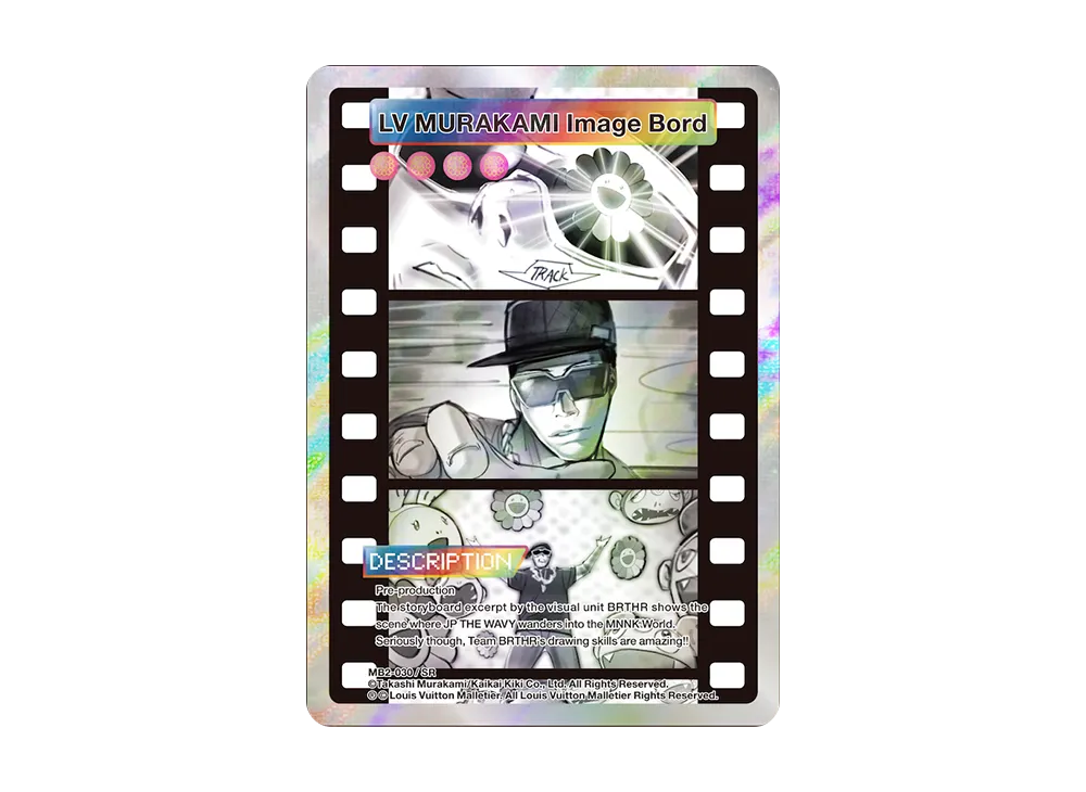 LV MURAKAMI Image Bord SR [MB2-030](ムラカミフラワーズ「LV MURAKAMI レコード限定版」)