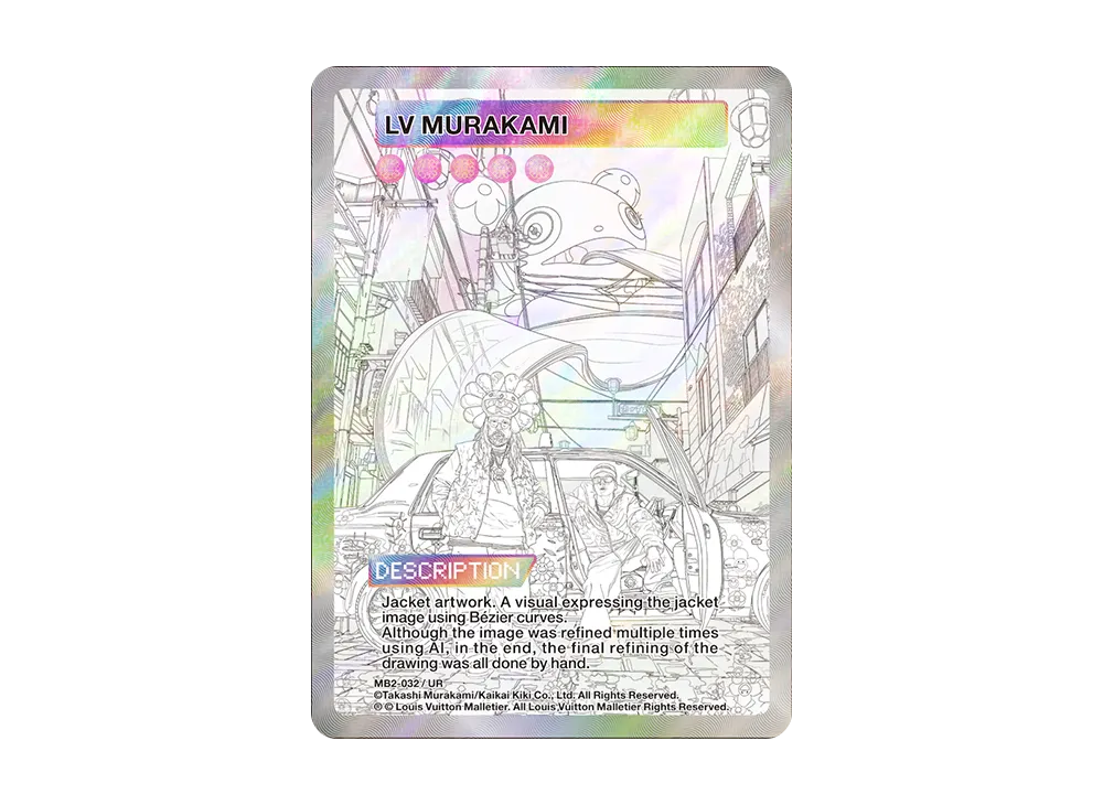 LV MURAKAMI UR [MB2-032](ムラカミフラワーズ「LV MURAKAMI レコード限定版」)