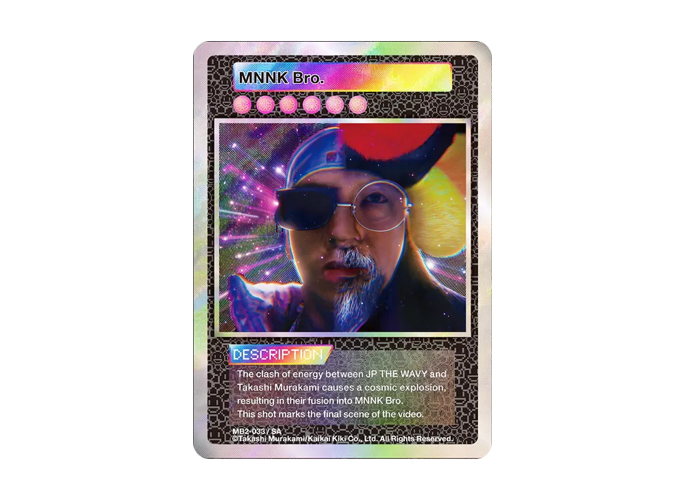 MNNK Bro. SA [MB2-033](ムラカミフラワーズ「LV MURAKAMI レコード限定版」)