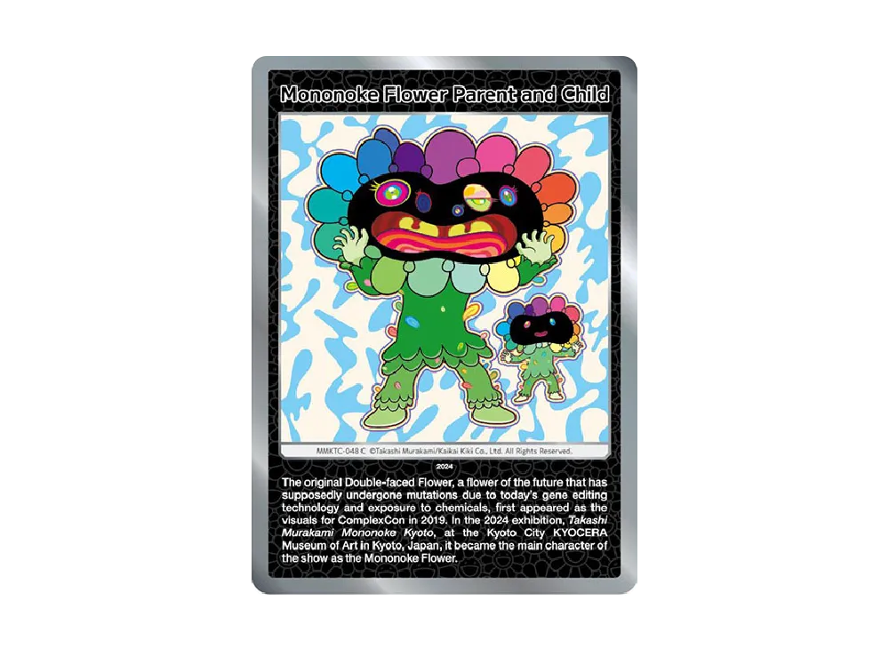 PSA10 もののけ京都 村上隆 もののけフラワーの親子 カード 鑑定済み