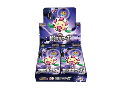 Murakami.Flowers】108フラワーズのレアリティ別カード画像一覧 Murakami.Flowers】108フラワーズのレアリティ別カード画像一覧