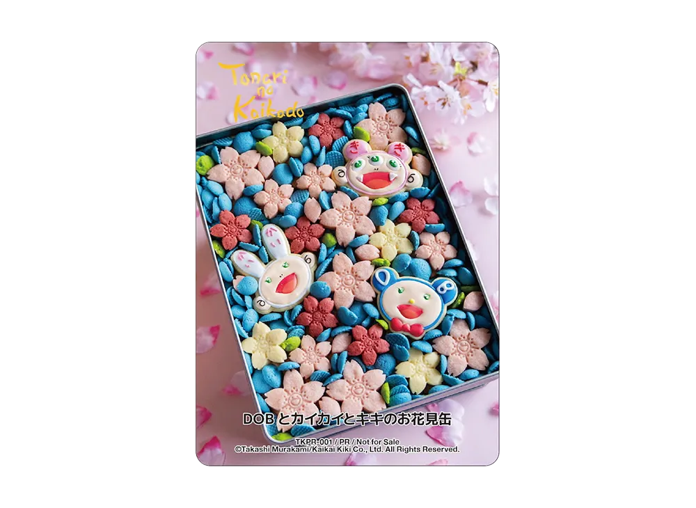 DOBとカイカイとキキのお花見缶 PR [TKPR-001](ムラカミフラワーズ「となりの開花堂 プロモーションカード」)